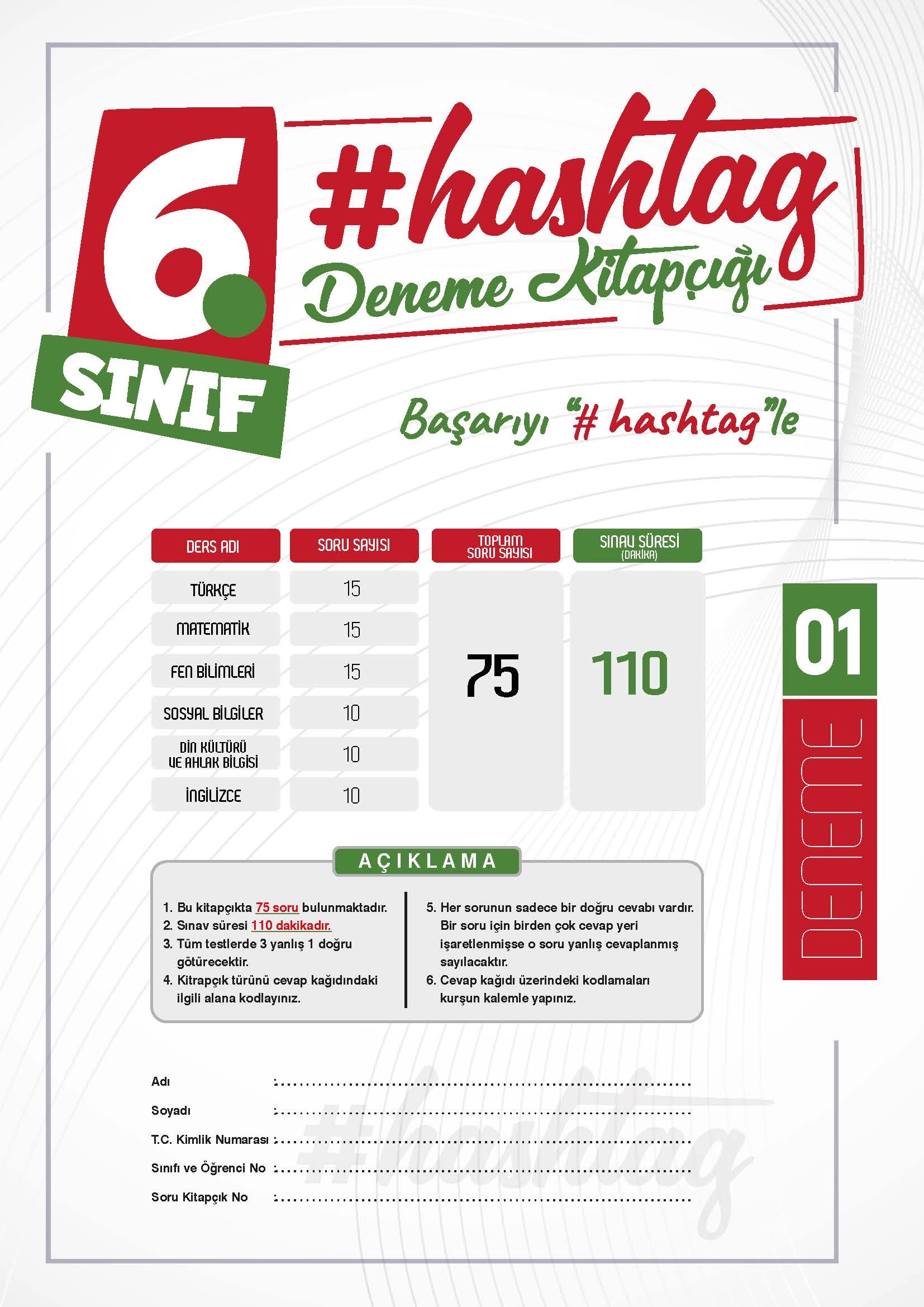 2026 6.Sınıf #hashtag Kazanım Değerlendirme Sınavı 6lı SARMAL