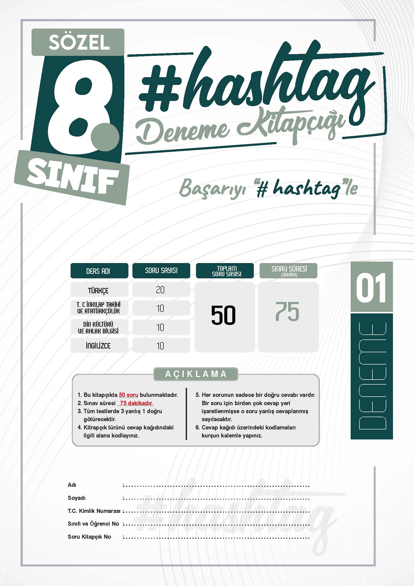 2026%208.Sınıf%20LGS%20hashtag%20Kazanım%20Değerlendirme%20Sınavı%206lıSARMAL%20Deneme%20Paketi%20Çözümlü%20Türkiye%20Geneli