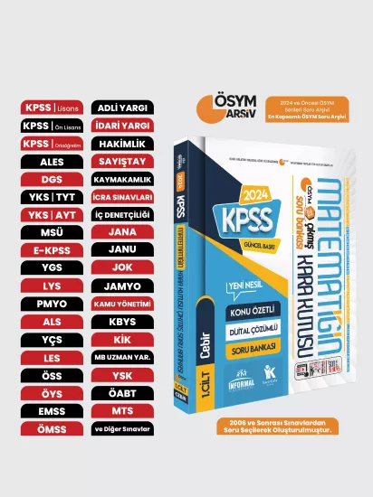 KPSS Matematik Kara Kutu 1.Cilt Konu Özetli Dijital Çözümlü ÖSYM Çıkmış Soru Havuzu Bankası
