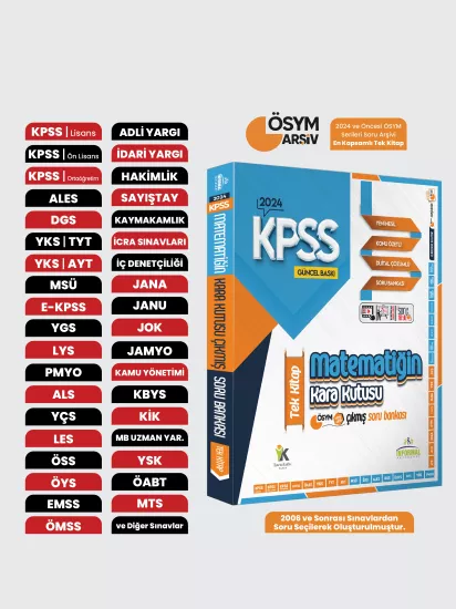 KPSS Matematik Kara Kutu Tek Kitap En Kapsamlı Çıkmış Soru Bankası Konu Özetli Dijital Çözümlü