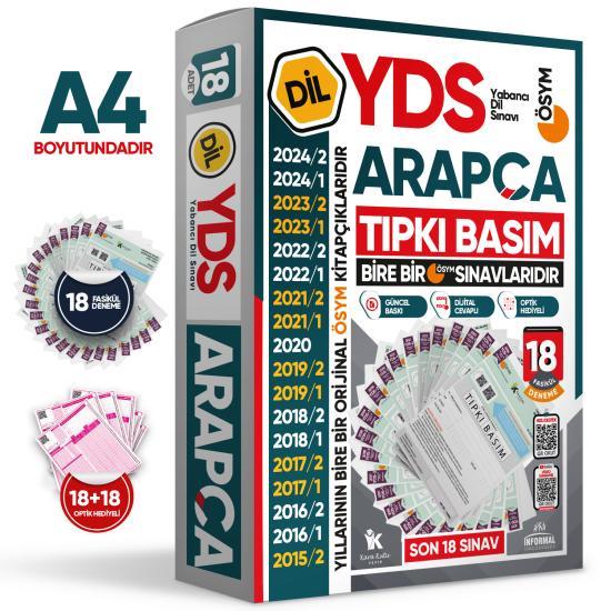 2025 YDS Arapça ÖSYM Tıpkı Basım Çıkmış Soru Deneme Paketi 18li Fasikül SETİ