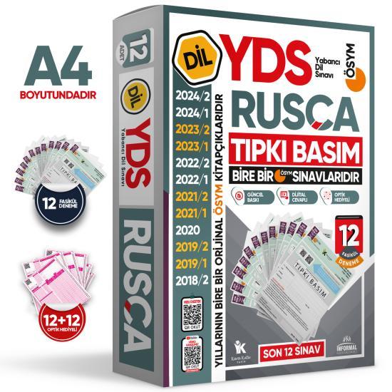 2025 YDS Rusca ÖSYM Tıpkı Basım Çıkmış Soru Deneme Paketi 12li Fasikül SETİ