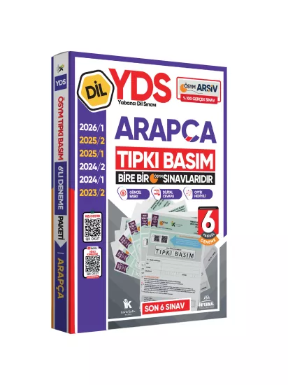2026 YDS Arapça ÖSYM Tıpkı Basım Çıkmış Soru Deneme Paketi Dijital Çözümlü 6lı Fasikül SETİ