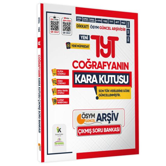 2025 TYT COĞRAFYA Kara Kutu ÖSYM Çıkmış Soru Havuzu Bankası Maarif Modeli Video/PDF Çözümlü