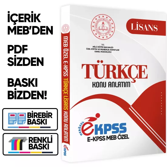 2026 MEB Özel EKPSS Lisans TÜRKÇE Konu Anlatımı Kitabı (A4 Büyük Boyutlu)BASKI ÜCRETİ