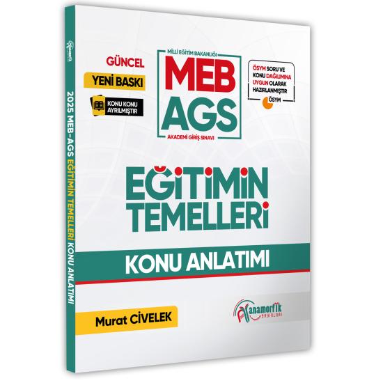 2025 MEB-AGS Eğitimin Temelleri Görsel Destekli Konu Anlatımı Kitabı Yeni Müfredat Güncel Baskı