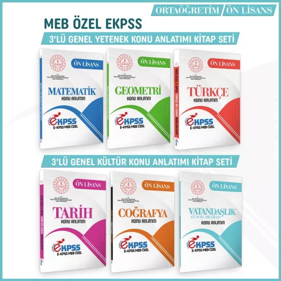 2026 MEB Özel EKPSS Önlisans-Ortaöğretim 6lı Konu Anlatım Kitap Modüler SETİ(A4 Boyut)BASKI ÜCRETİ