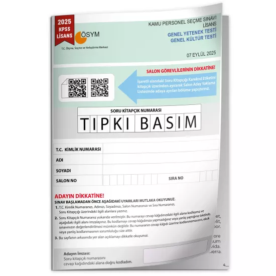2025 KPSS LİSANS GY-GK ÖSYM Tıpkı Basım Çıkmış Soru Deneme Kitapçığı (Çözümlü Türkiye Geneli Sınav)