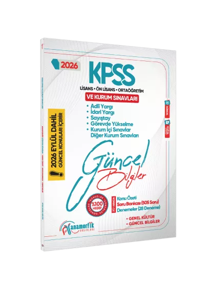 2027 KPSS Genel Kültür/Kurum Sınavları Güncel Bilgiler Konu Anlatım-Deneme-Soru Bankası DijitalÇözüm