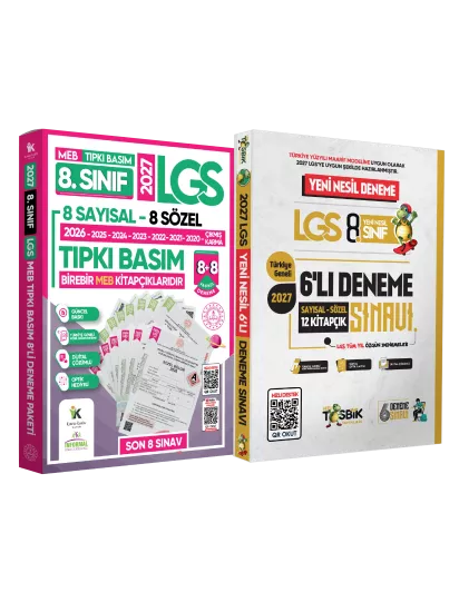 2027 8.sınıf Lgs 8+8 Tıpkı Basım Çıkmış Soru ve 6lı Tüm Yıl Deneme Paketi Dijital Çözümlü TG
