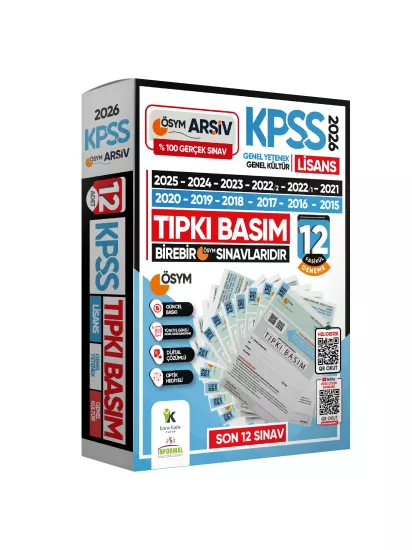 2026 KPSS Lisans Önlisans (12+7) ÖSYM Çıkmış Soru Tıpkı Basım TG Dijital Çözümlü SET