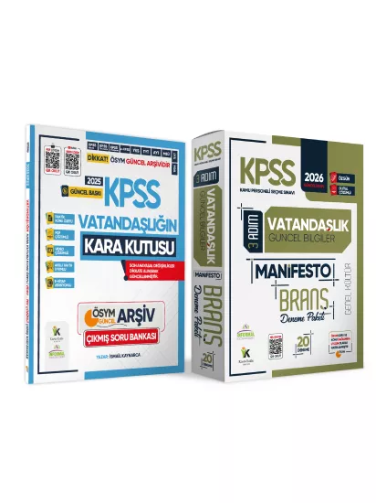 2026 KPSS Genel Kültür Vatandaşlık Kara Kutu Soru Bankası ve Manifesto Çözümlü Branş Deneme 2li Seti