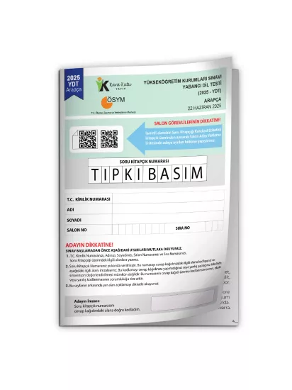2025 YKS YDT Arapça ÖSYM Tıpkı Basım Çıkmış Soru Deneme Kitapçığı (Türkiye Geneli)